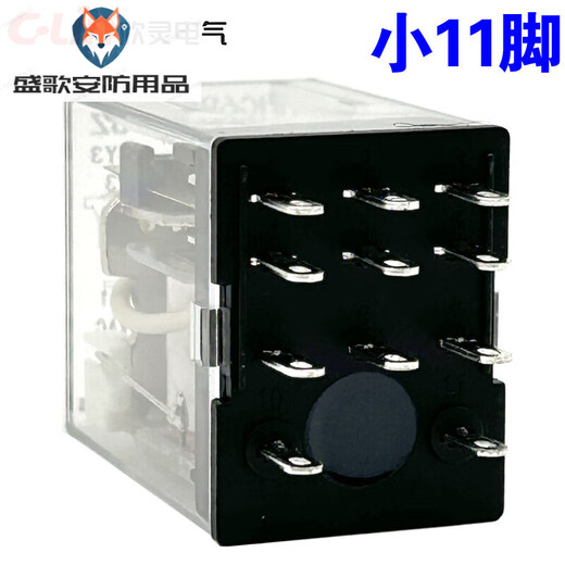 Xinling brand small intermediate relay HHC68BL-3Z HH53P-L MY3 DC DC24/12V with light independent relay DC DC24V