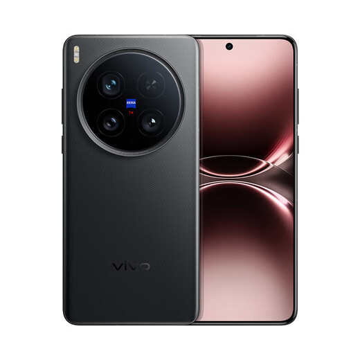 VIVO exhibition machine X200 Ultra Snapdragon 8 version blueprint self-developed imaging dual-core V single camera black Ka 16GB+512GB standalone + third-party brand charger + one-year store warranty