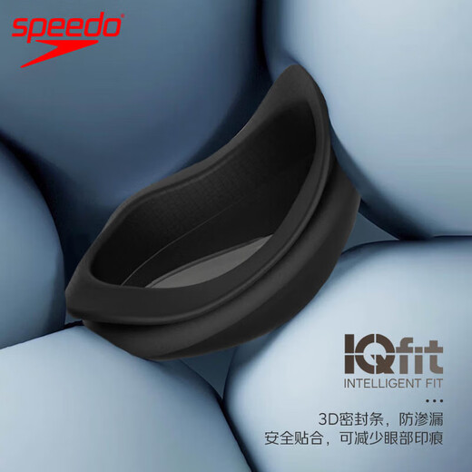 Speedo swimming goggles 3D smart fit swimming goggles, high-definition, anti-fog, waterproof, comfortable, versatile, eye-friendly, men and women, with prescription, gray/smoke, wide angle, large field of view, 150 degrees