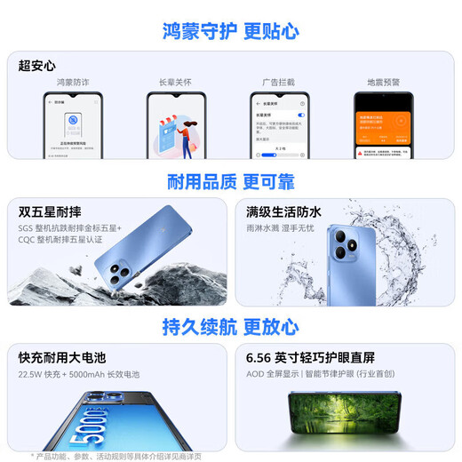 Huawei 5G Hongmeng Ecological Teléfono móvil 24 ° Interés 2025 Nuevo producto Wiko insignia HI Disfrute de los 80 duales Drop resistente al agua resistente al agua 5000 mAh Libra de batería inteligente 4x Zoom Obsidian Black [HI FIETA 80S] 6+128GB Configuración estándar oficial oficial
