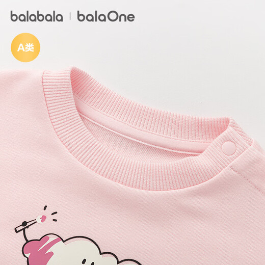 巴拉巴拉balaOne童装儿童卫衣宝宝男童女童2025秋装婴儿上衣208325121201