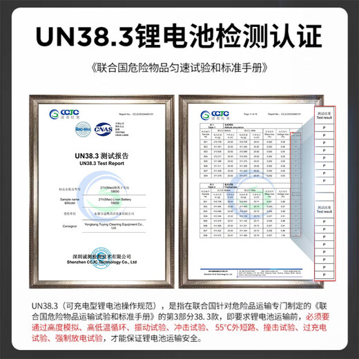 Boodain爆弹洗车机洗车用高压水枪无线锂电洗车神器全套工具DH机械师系列