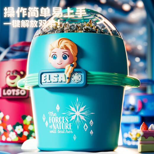 Disney Strawberry Bear Popcorn Machine entièrement automatique mini-bricolage Appareils quotidiens Real Cooking Cooking Toys 3-9th Birthday