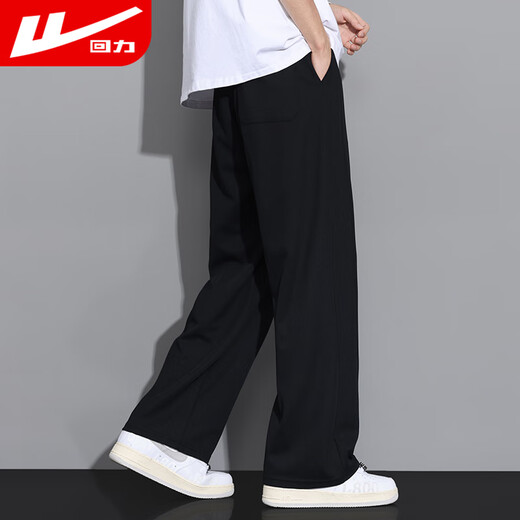 Pull back casual pants men's winter velvet warm pants men's loose wide-leg straight men's long pants black XL