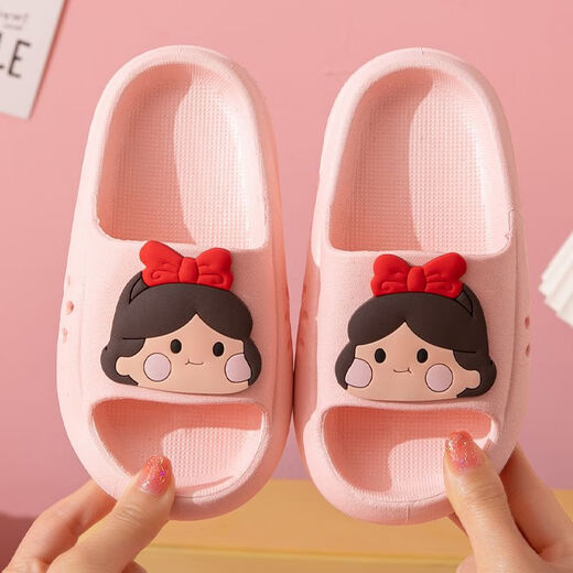 EVA children's slippers cute cartoon boys and girls baby children's beanie shoes medium and large children's parent-child slippers summer pink girls EVA environmental protection 30/31 size shoes inner length 19cm