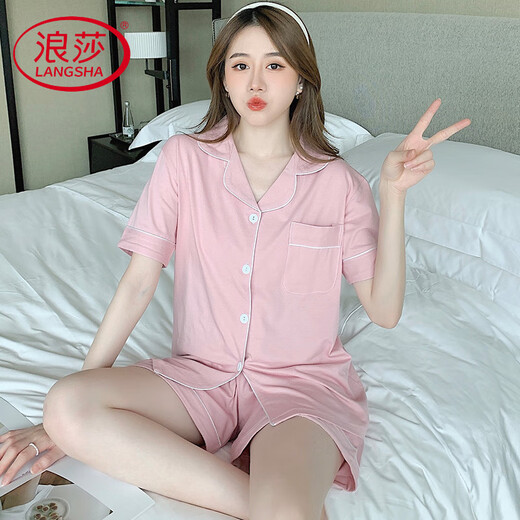 Langsha Light Luxury 2025 Neue Pyjama für Frauen im Sommer Reine Baumwoll-Kurzärmel-Shorts für Sommermädchen Sommer Frauen zu Hause 12347 mit Brustpolster M 80-100