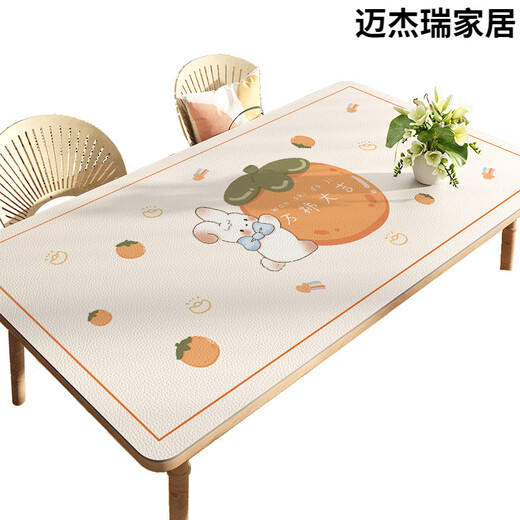 
Shantoulin Village dining table mat oil-proof waterproof desktop protective pad leather anti-scalding table cloth light luxury high-end coffee table mat [ZD9856] Pingping Anan 40*60cm