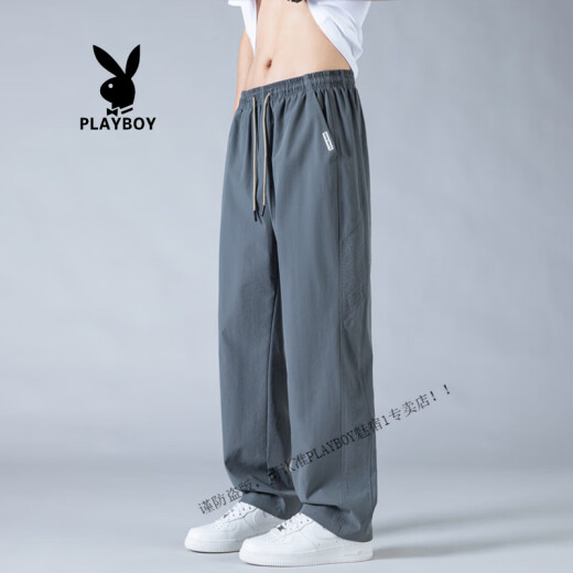 Playboy (Playboy) Mesh atmungsfreie Eisseide-Hosen für Männer Sommer Neue coole, schnell trocknende Mückenhosen für Männer für Männer, die gerade lose Casual Sports Hosen K6636 Militärgrün M (ca. 90 ~ 110 Jin [Jin gleich 0,5 kg] kann getragen werden können)