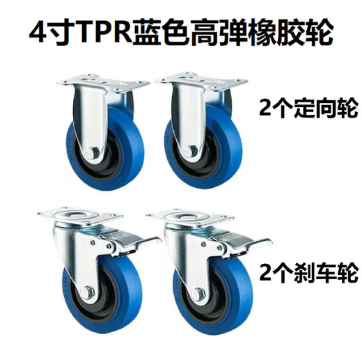 Jiang Zhiai steel pipe paint craft wheeled flatbed turtle truck pull truck mobile base mobile pallet cargo truck frame size 60 100 with 4-inch medium rubber feet