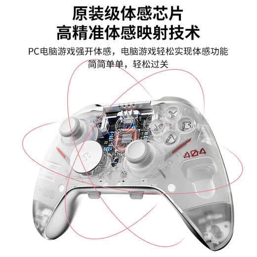 Aolion K20 wireless game controller DW12C supports Steam/switch2 mobile phone Ming Mo Yuan Xu Zhi Yu game controller K20 TMR version game controller EVA black purple Aolion