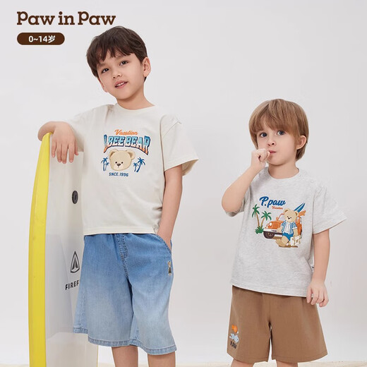 PawinPaw 5A antibacterial cartoon bear children's clothing 25 spring and summer new style boys and girls short-sleeved T-shirt Blue blue/50 120
