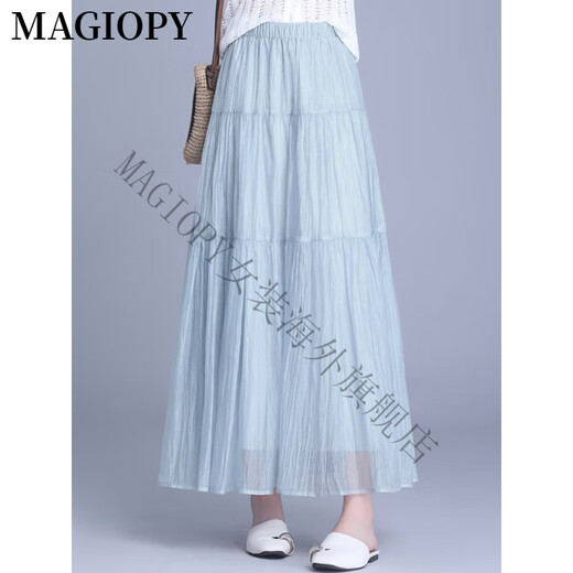 Magiopy International Luxury High Grain Falda de gasa morada para mujeres en el verano Corea de la cintura Corea Calta de caída 2025 Nuevo estilo azul 90-150Jin [Jin iguala 0.5 kg] Tamaño promedio