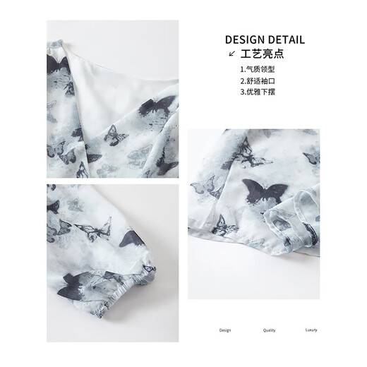 OLJ高档品牌连衣裙女2025年夏季新款感气质v领中袖印花雪纺裙子 黑蝴蝶 M