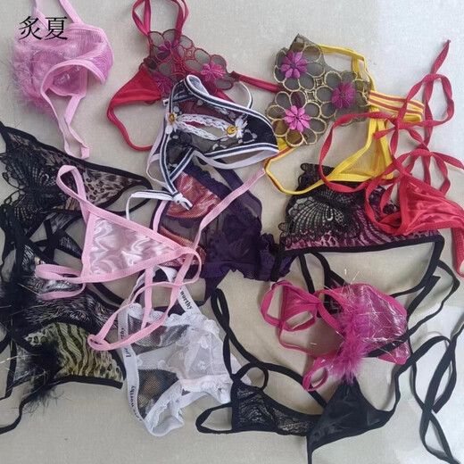 Zhixia (pack of ten) thong men's and women's mixed-fit sexy random mixed lace transparent low-waist mesh thin underwear, packed and shipped randomly, 10 pieces