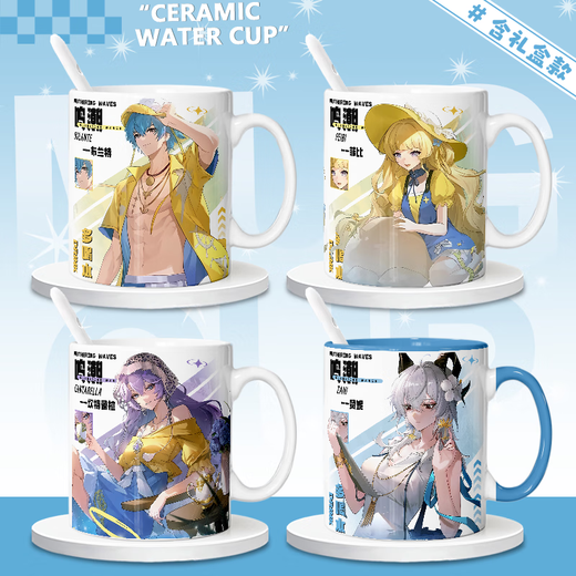 NID Summer Battle Barge Brandt Phoebe Canterella Zanne Swimsuit Периферическая питьевая чашка чашка аниме -керамическая кружка [белая одиночная чашка] TJ4877 изысканный [Muk] + Coaster + Cup Lid