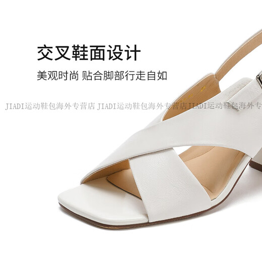 Harson Fashion High Heel Sandals 2025 Summer Nuevo estilo exquisito manta de pescado zapatos de pescado HM257140 BEIGE OVE OVELO 34