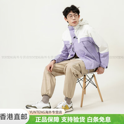 NEW BALANCELogo刺绣拼色连帽夹克外套 情侣款 紫色运动百搭舒适潮流 紫色 XS