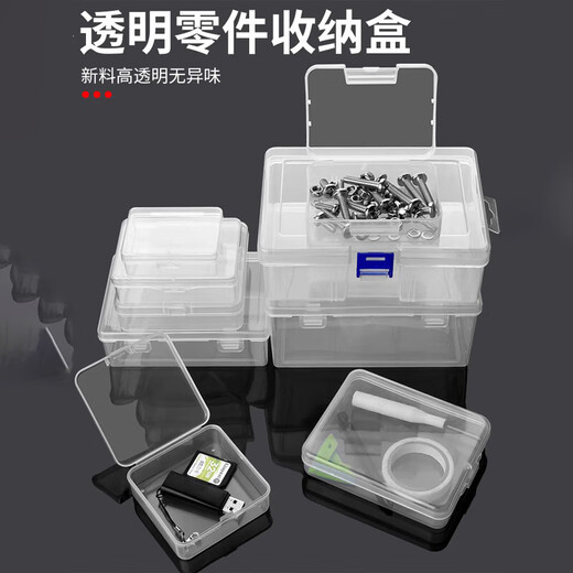 Hair straightening splint with lock buckle, curling and straightening, dual-purpose straight plate clip, bangs splint, unisex small splint, mini curling iron, straight plate clip storage box - 2 pieces