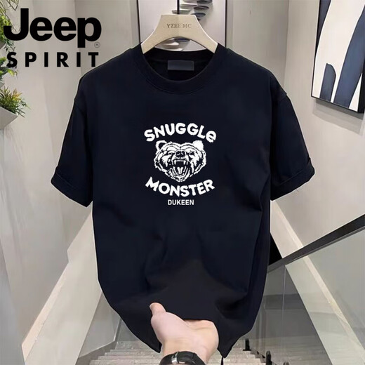 Jeep (JEEP) summer short-sleeved T-shirt for men summer new casual sports fashion half-sleeved round neck loose t-shirt top Gentleman black 848 XL 110-130Jin [Jin equals 0.5 kg]