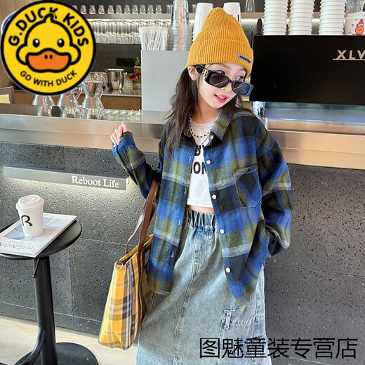 G.duck girls plaid long-sleeved shirt autumn and winter velvet thickening medium and large children's clothing bottoming shirt children's shirt jacket pink 2811 150 cm recommended height 140-150