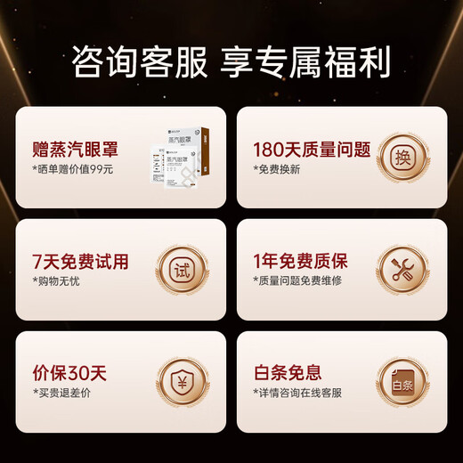 Diss [nationale Subvention] Fußmassage Maschine Fuß Bein Massager Bein Fuß integrierter Massagemaschinenfuß Soals Soals Soals Soals Soals Foot Massage Massage Maschine Mid-Autumn Festival Geschenke F16pro Smart Upgrade-Version verbessert