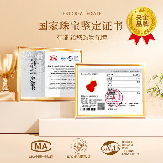 China Gold Fulu Gourd 18K Gold Necklace Women 2025 New Agate Pendant Birthday Gift for Girlfriend Wedding Anniversary 18K Gourd Red Agate Pendant Free Yellow Silver Chain