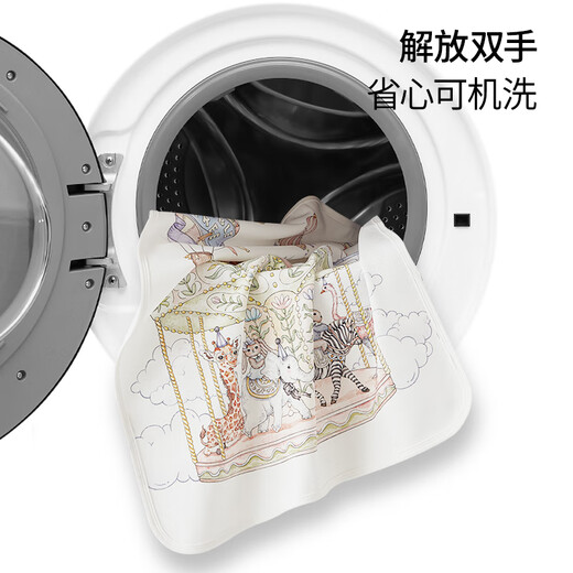 BUBBLE TREE新生婴儿隔尿垫巾防水可洗床垫宝宝隔夜尿片透气 丰收日丽+旋转木马2条装 90x70cm
