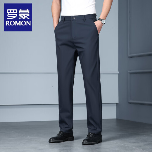 ROMON men's business trousers spring, summer and autumn new casual trousers men's trousers straight loose men's solid color suit long trousers navy blue 29