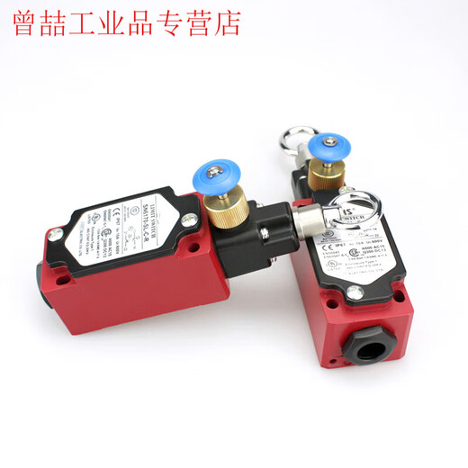 Three solid emergency stop pull cord limit switch SN4170/2170/SN6170-SL-C-R pull cord SN6170-SL-C-R manual reset