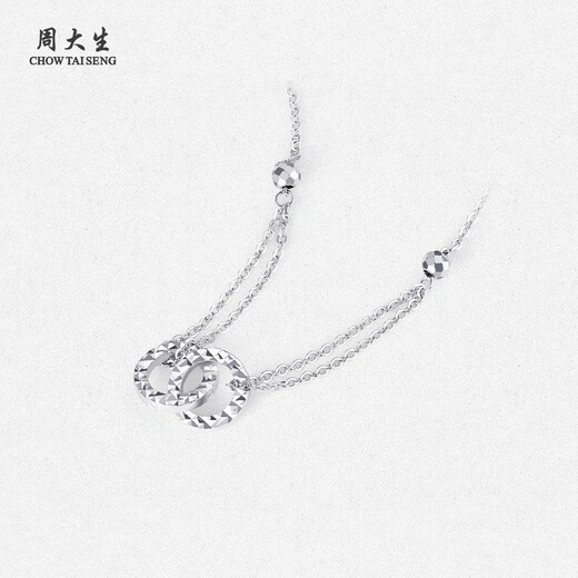 Chow Tai Sang Chow Tai Sang platinum necklace Pt950 double chain stacked ball set chain birthday gift for girlfriend 4.26g