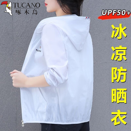 
Woodpecker Ice Silk Cool Cardigan Thin Style Sunscreen Clothes Women's 2025 Summer New Loose Hooded White Jacket Sunscreen Clothes Top Orange M 95Jin [Jin equals 0.5 kg]