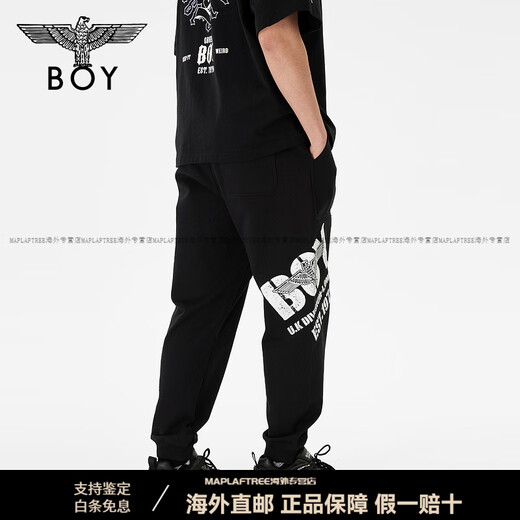 Boy London Trendy Couple Couples Spring and Summer Logo Papant de survêtement gris décontracté N15807 Gray XS