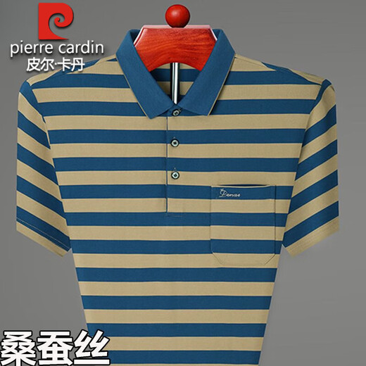 Pier Cardin T-shirt à manchette à manches courtes pour hommes à manchette de poche à revers pour hommes à manches à manches à manches à manches mi-manche 3884 [Jaune] 2xl 185 Taille [suggéré 171-185 Jin [Jin est égal à 0,5 kg]]]