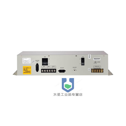 VSAIL V6852/V6851 fire alarm controller power supply IG-B1201A/IG-B3201