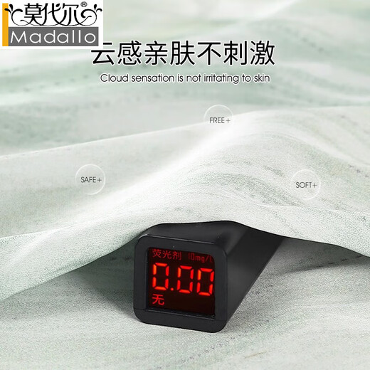 莫代尔可外穿薄荷绿熊猫睡衣男夏冰丝短袖短裤仿真丝绸薄款青少年家居服 Z3879卡通猫(短袖短裤)冰丝 L 码：体重100-119斤