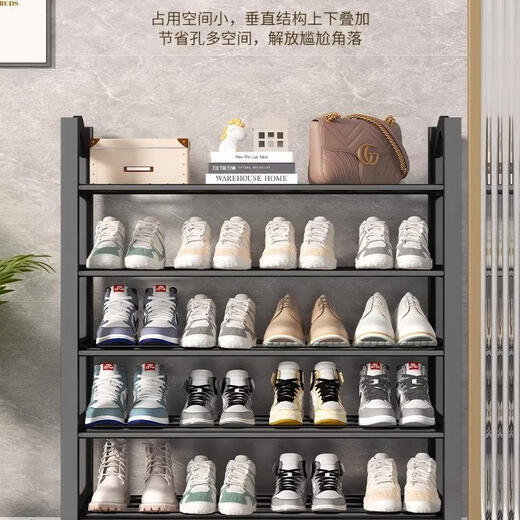 Jiajieshi shoe rack doorway multi-layer simple shoe cabinet living room dormitory rental room storage shelf three layers 50cm