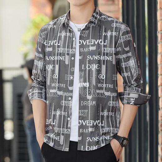 
KMKA men's long-sleeved shirt men's summer thin ice silk outfit spring and summer Hong Kong style casual versatile shirt trendy Korean version 6169 black L 110-125Jin [Jin equals 0.5 kg]
