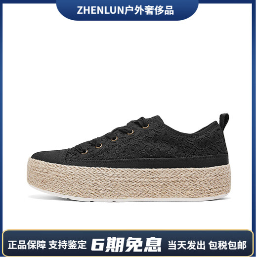 斯凯奇（Skechers）新款透气帆布鞋女厚底增高板鞋小白鞋休闲鞋渔夫鞋 裸粉色/BLSH 35