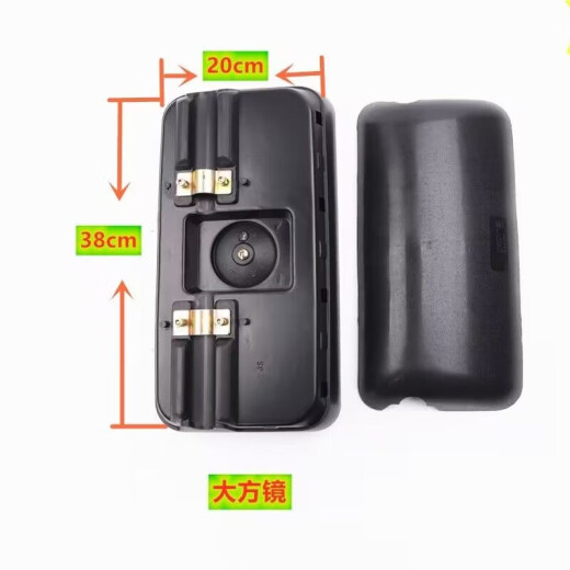 
Litian suitable for King Kong 829 Sai O reflector mirror reversing mirror rearview mirror Foton reflector truck accessories small square mirror