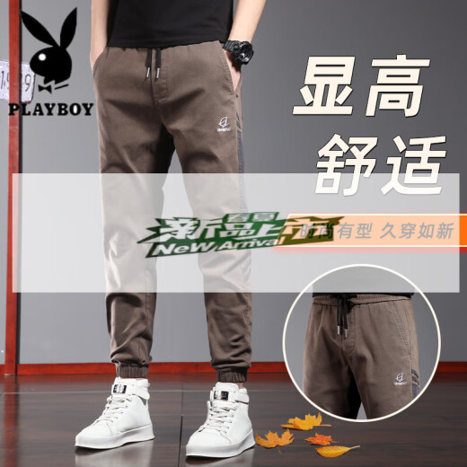 花花公子（PLAYBOY）夏季薄款休闲裤男士潮牌宽松束脚运动裤2025新款夏天工装哈伦裤子 9859深灰 L 30-31码