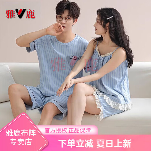 Yalu official authentic summer couple pajamas summer pure cotton thin sexy suspender fashionable 2025 new men and women home clothes QH9902 couple M women + men L