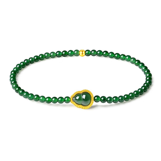 Oriental Jade Ice King Green Millet Beads Ultra-Fine Bracelet Spicy Green Gourd Jade Bracelet Lucky Fortune Birthday Gift for Women