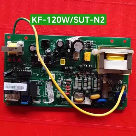 Suitable for Hisense base station air conditioner computer board 1495847 control board 1492816 machine main board disassembly board