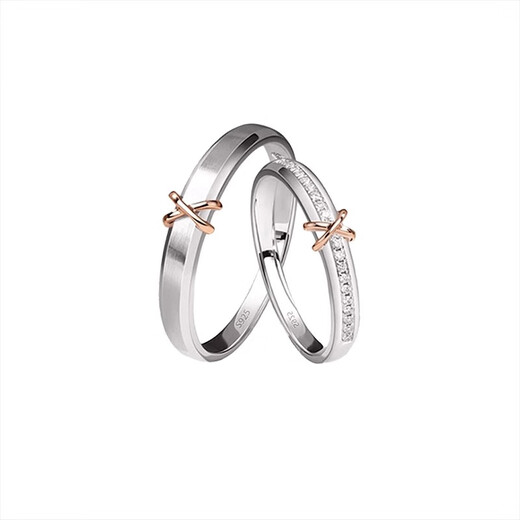 MZMZ Intertwined Platinum Couple Ring PT950 Platinum Pair of Rings Wedding, Valentine's Day, Birthday Gift for Girlfriend, Wife, Light Luxury Style - Live Pair of Rings, Local Warehouse/Next Day Delivery