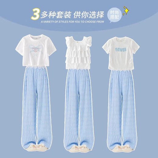 小猪彼特女童短袖套装夏季薄款儿童洋气时髦两件套大童休闲T恤阔腿裤渐变 18897蓝渐变粉15277蓝色 130 cm