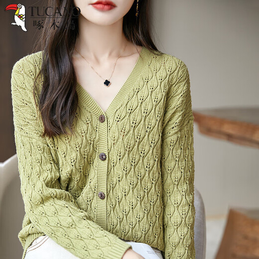 
TUCANO; Woodpecker summer V-neck cardigan sweater for women loose large size fashionable and fashionable solid color hollow versatile sunscreen sweater camel thin thin S recommended 90 Jin [Jin equals 0.5 kg]