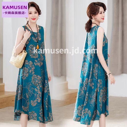 Kamusen Summer Cotton Silk Robe d'âge moyen de la mode en coton artificiel