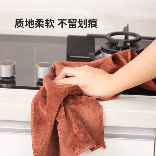 COODORA rags microfiber 5-pack housekeeping cleaning thickened towels car washing housework cleaning does not shed lint and does not leave watermarks