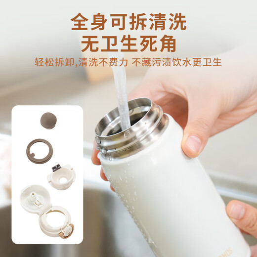 膳魔师（THERMOS）不锈钢保温杯大容量男女士儿童便携水杯七夕节教师节礼物定制JNR 暗夜黑 350ml