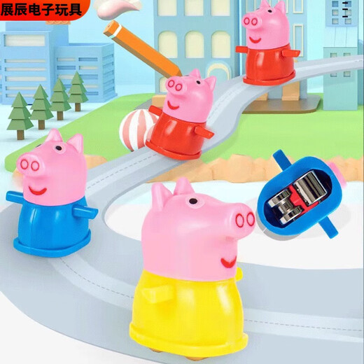 Pupan -Klettern Treppen Spielzeug Schwein Kinder 36 Jahre alte Track Car Boy Duck Elektro -Achterbahn SN3893 NETTE PIGE BEDING Treppe 6 Ferkel große Größe + 3 Abschnitte 5 Batterieversion